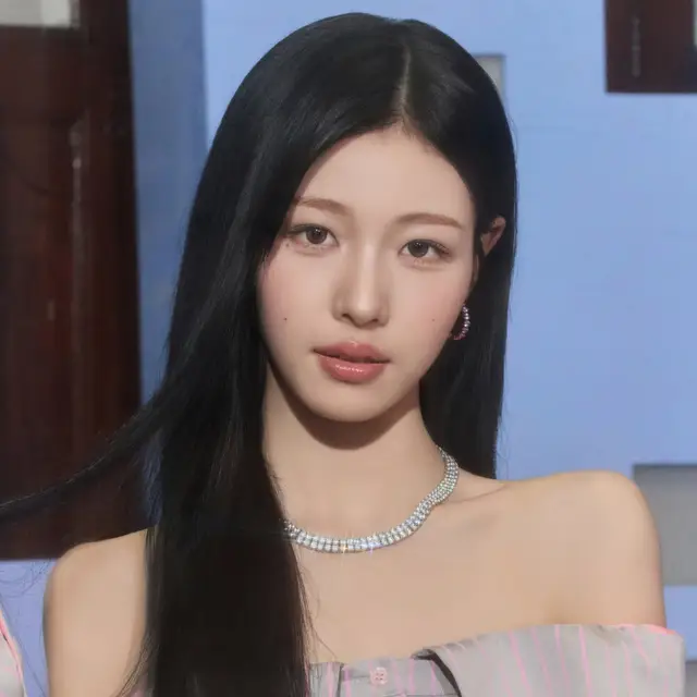 Arin