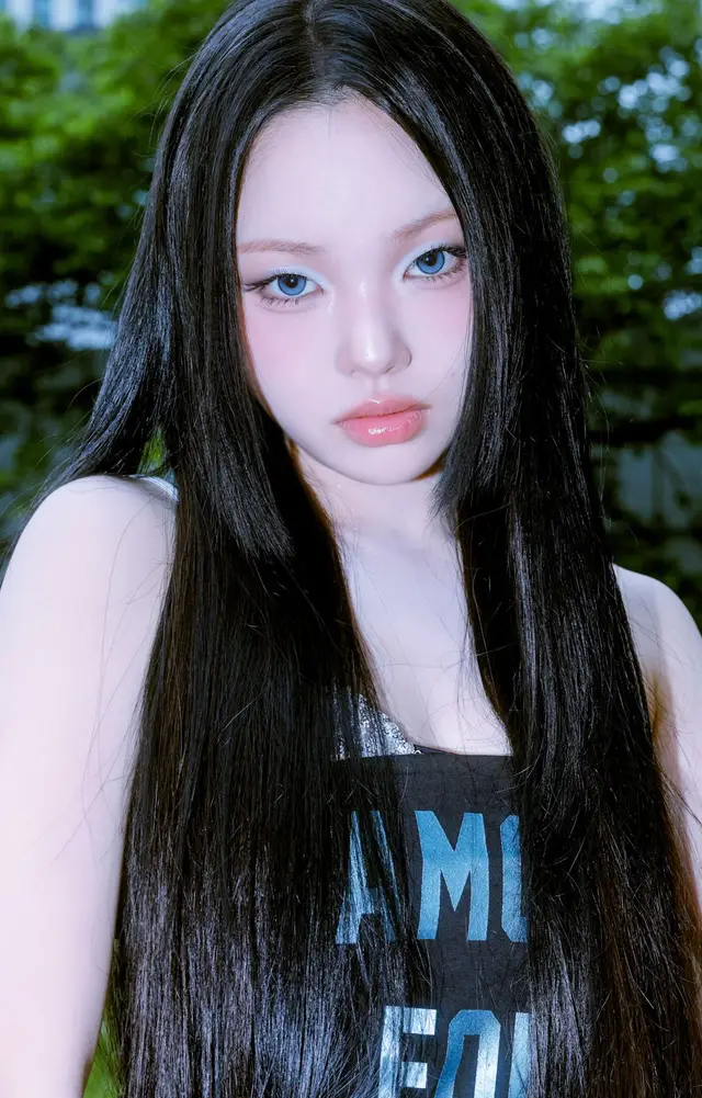 Boeun