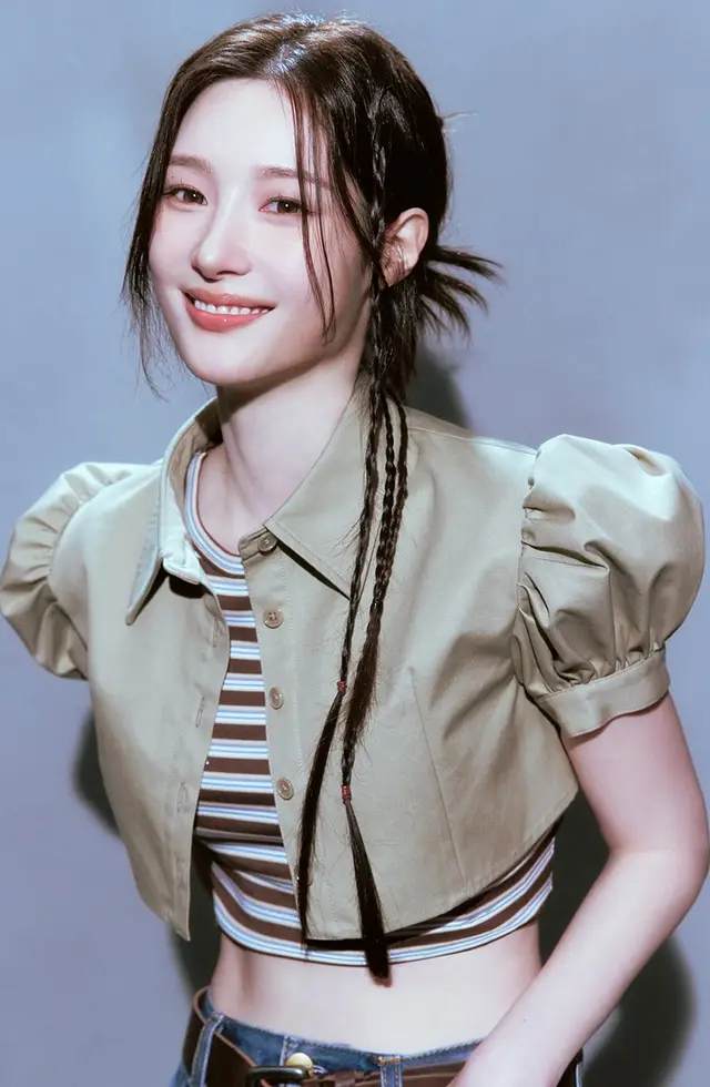 Chaeyeon