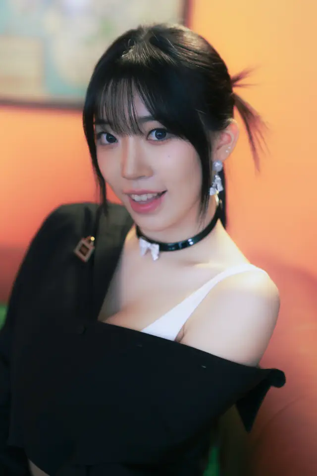 Eungi