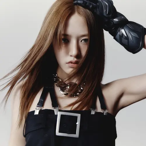 Yujin