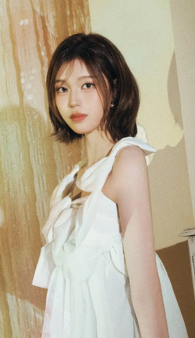Jeong Saebi
