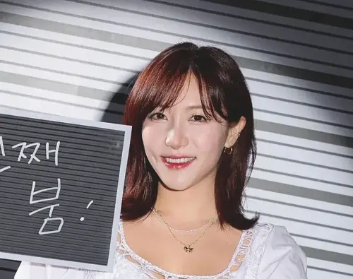 Soyeon