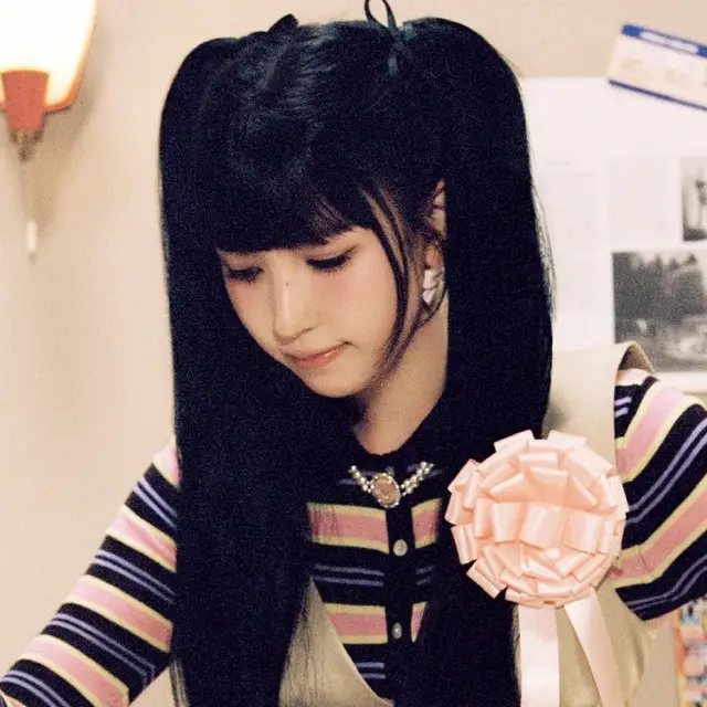 Mina