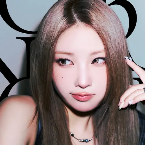 Chaein