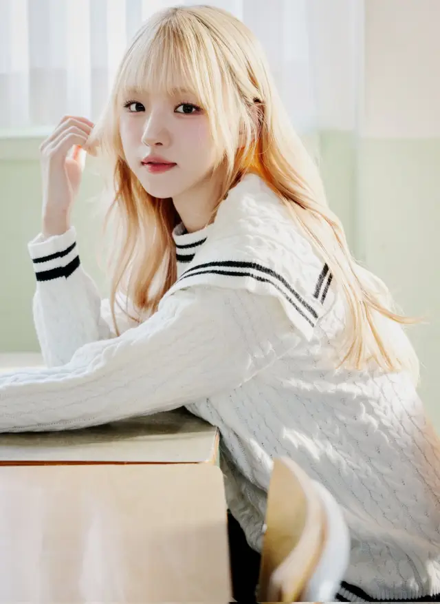Ayeon