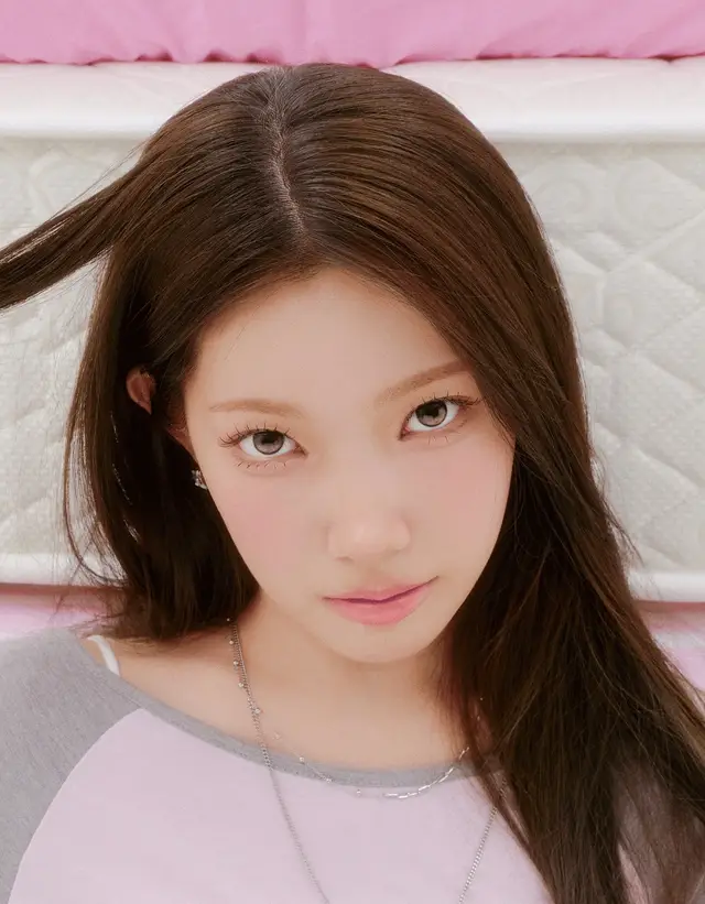 Yebin
