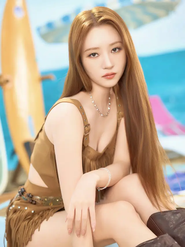 SuA