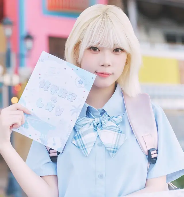 Kotoko
