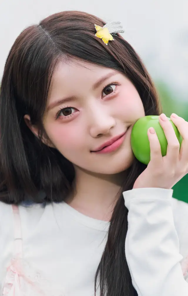 Seoyu