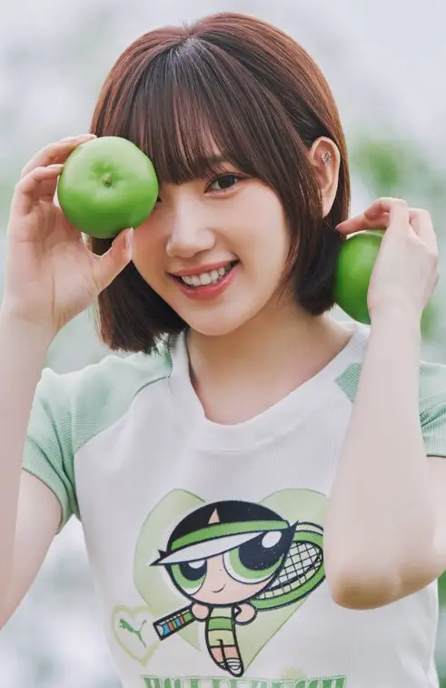 Soee