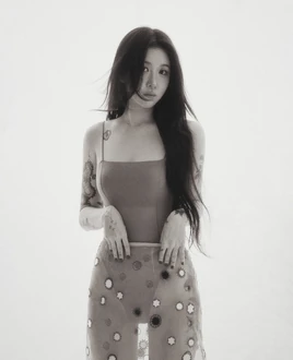 Yerin Baek